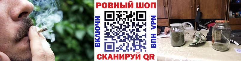 Купить наркотики цена Новоалександровск А ПВП  Меф  Конопля  Кокаин 