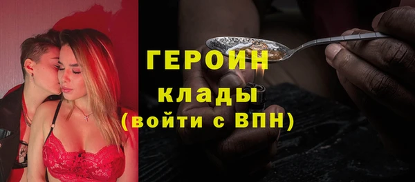 твердый Надым