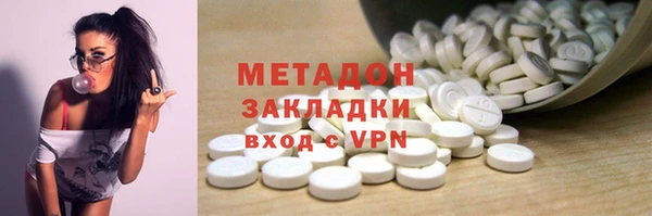 стаф Алексеевка