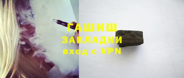 стаф Алексин