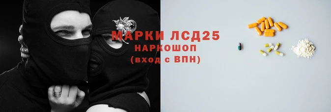 стаф Алексеевка