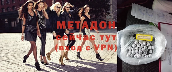 спиды Наволоки