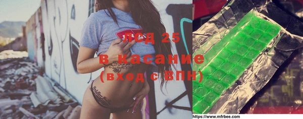 не бодяженный Алзамай