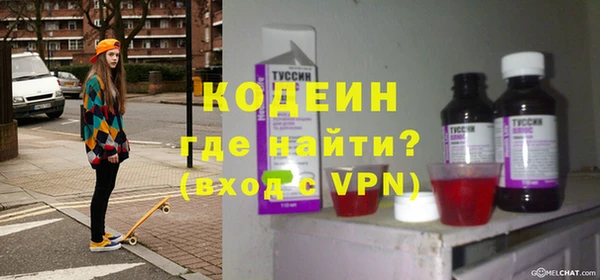 не бодяженный Алзамай