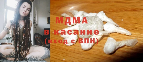 стаф Алексеевка