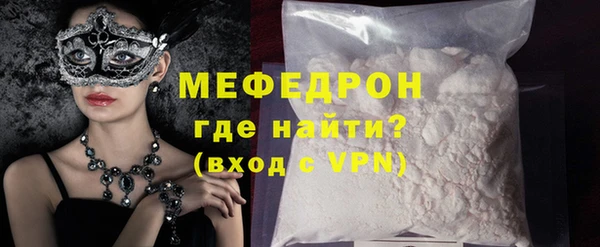 спиды Наволоки