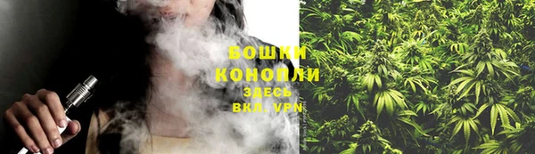 кокаин перу Абдулино