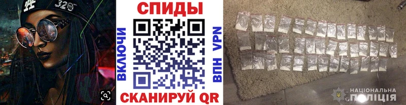 Метамфетамин Methamphetamine  omg вход  даркнет состав  Новоалександровск 